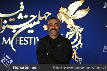 دومین روز چهلمین جشنواره فیلم فجر در برج میلاد - پژمان جمشیدی