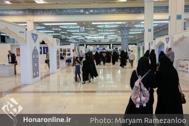 بیست و هفتمین نمایشگاه قرآن در ‌مصلای امام خمینی (ره)