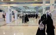 بیست و هفتمین نمایشگاه قرآن در ‌مصلای امام خمینی (ره)