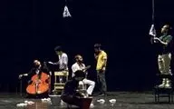نمایش 