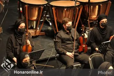 کنسرت ارکستر سرزمین خورشید 