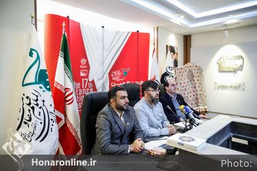 نشست خبری هفدهمین جشنواره بین‌المللی فیلم مقاومت