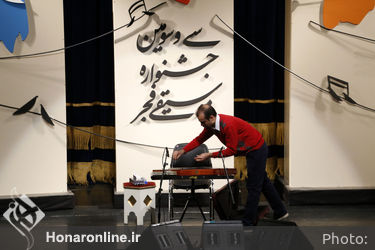 سنتور نوازی اردوان کامکار در سی و سومین جشنواره بین اللمللی موسیقی فجر