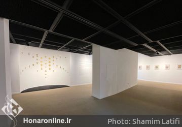 نمایشگاه «نهان بر عیان» در موزه هنرهای معاصر تهران