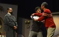 نمایش 