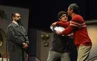 نمایش 