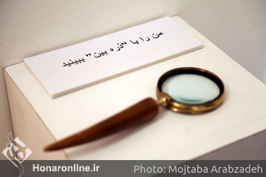 نمایشگاه مجسمه های مردان کاظمی درگالری ویستا