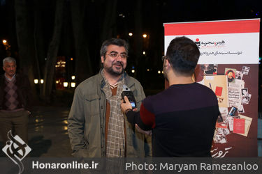 اکران مستند "ترور سرچشمه" در موزه سینما