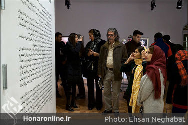 نمایشگاه آثار ژازه تباتبایی در گالری شهریور 