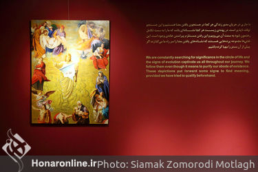 نمایشگاه آثار جواد بیاد در گالری مژده