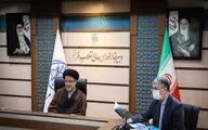 شورای هنر پس از ۱۱ سال تشکیل جلسه داد / وزیر فرهنگ و ارشاد اسلامی رئیس شورای هنر شد / یک سرمایه عظیم انسانی در حوزه هنر کشور در حال تربیت است