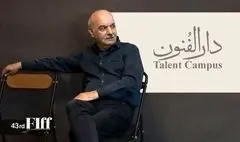 ایرج طهماسب مدیر بخش دارالفنون جشنواره فیلم فجر شد