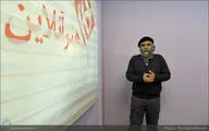 امیر دژاکام در گفتگوی تفصیلی با 