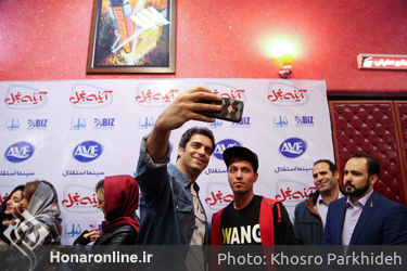 اکران مردمی فیلم " آینه بغل "