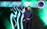 در پشت صحنه