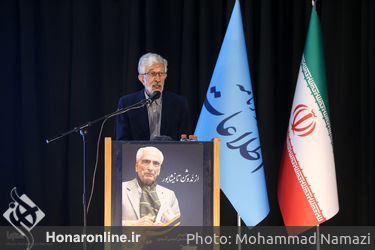 تشییع پیکر زنده‌یاد محمدعلی اسلامی ندوشن