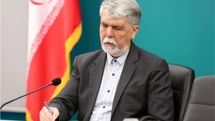 وزیر فرهنگ درگذشت هادی مرزبان را تسلیت گفت