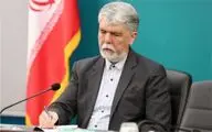 وزیر فرهنگ درگذشت هادی مرزبان را تسلیت گفت