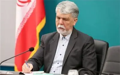 وزیر فرهنگ درگذشت هادی مرزبان را تسلیت گفت