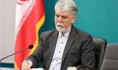 وزیر فرهنگ درگذشت هادی مرزبان را تسلیت گفت