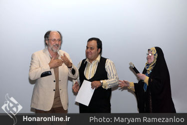 اکران فیلم "آشغالهای دوست داشتنی" ویژه نابینایان