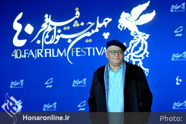 دهمین روز چهلمین جشنواره فیلم فجر