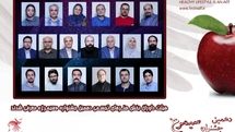 داوران بخش هنرهای تجسمی دهمین جشنواره 
