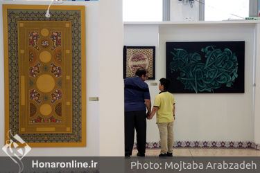 نمایشگاه آثار هنری در نمایشگاه قرآن کریم