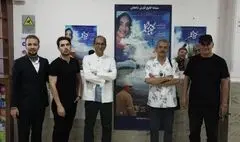 آغاز اکران فیلم‌های هنر و تجربه در سینماهای دامغان، شاهرود و شهمیرزاد
