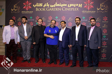 اکران خصوصی فیلم "داش آکل" در باغ کتاب