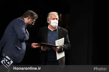 یادواره " سازهای خاکی " در تالار وحدت