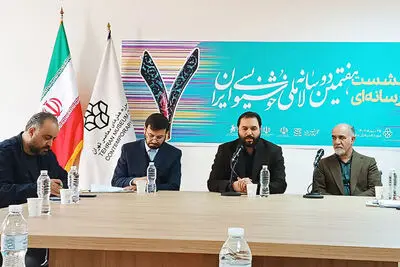 ورود هوش مصنوعی و تاکید بر حضوری‌نویسی/ نقاشی‌خط باز هم حذف شد