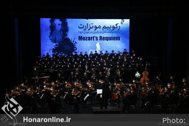 « رکوییم موتزارت » به یاد درگذشتگان هنر ایران در دوران کرونا