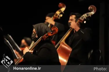 کنسرت ارکستر سرزمین خورشید 