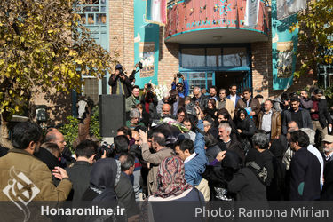 تشییع پیکر احمدرضا دالوند در خانه هنرمندان