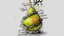 بازگشت «ببو» به صحنه تئاتر