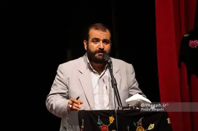 رئیس جدید شورای ارزشیابی و نظارت اداره کل هنرهای نمایشی مشخص شد