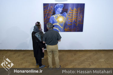 نمایشگاه آثار چهره های ماندگار ایران در فرهنگسرای نیاوران