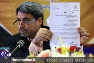 نشست خبری "شفاف‌سازی در گزارش عملکرد مالی بنیاد رودکی" در تالار وحدت