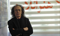 واحد خاکدان نقاش چیره دست ایرانی درگذشت