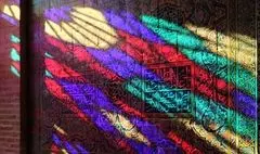 کتیبه در معماری ایرانی رسانه‌ای برای اشاعه معنویت