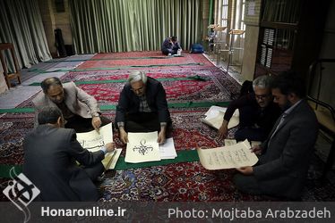 اولین روز برگزاری نخستین همایش «پیشینه و ابعاد نظری کتابت قرآن کریم»