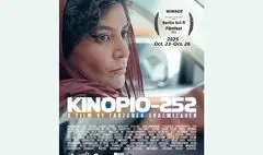 «کینوپیو-۲۵۲» برنده بهترین فیلم جشنواره فیلم‌های علمی تخیلی برلین شد