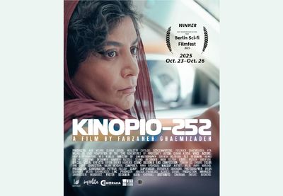 «کینوپیو-۲۵۲» برنده بهترین فیلم جشنواره فیلم‌های علمی تخیلی برلین شد