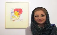 نمایشگاه 