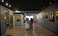 ایده میزبان نمایشگاه گروهی 