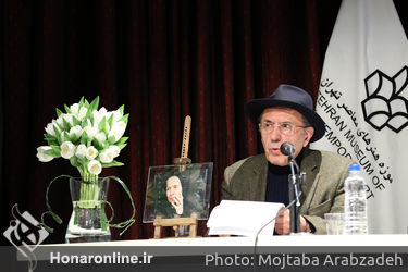 مراسم پنجاه سالگی تاسیس گالری سیحون در موزه هنرهای معاصر‎