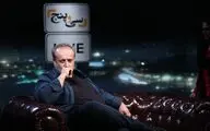 نعمت الله: کارگردانی 
