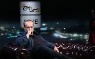 نعمت الله: کارگردانی 