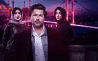 «قهوه ترک» به نمایش خانگی آمد